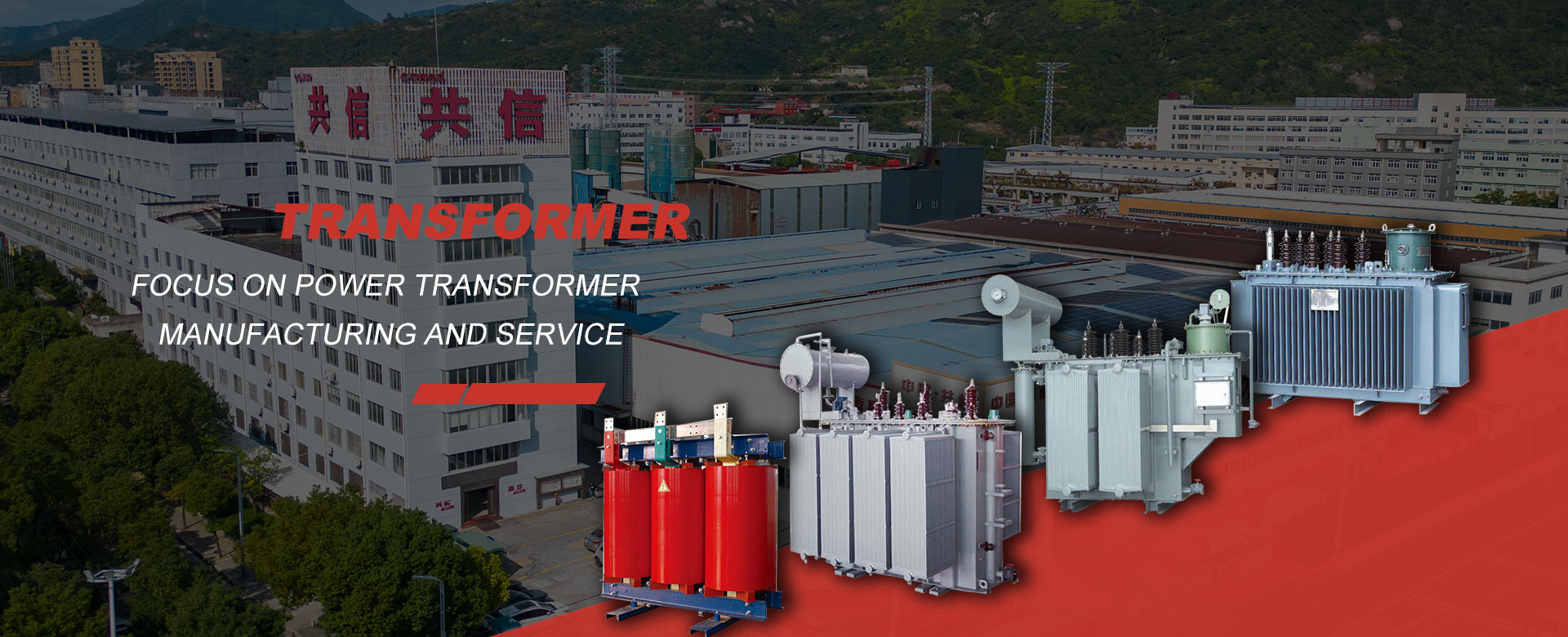 Pengilang Transformers China